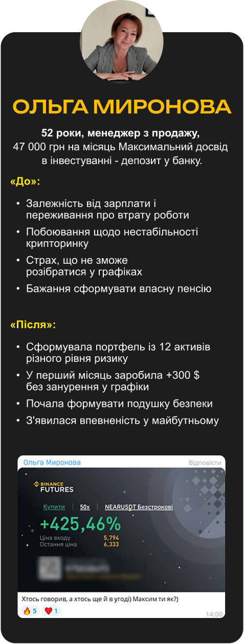 Group 1437252931